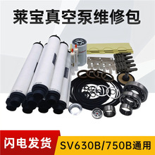 ձsv630bSްRsv750b~Ƭsv300bBƬձVо