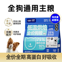 �͜غ決ȫ�r���Z�u����Խݮ���ɼZ��Ȯ��Ȯͨ�ù��Z����ʳƷ���l