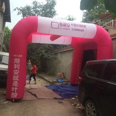 玫红广告帐学校商场活动四脚展棚广告婚庆开业儿童充气帐篷拱门