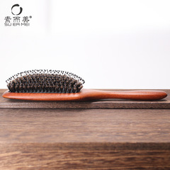豬鬃毛氣囊梳 防靜電包發梳順滑不打結按摩梳 歐洲實木氣墊梳子
