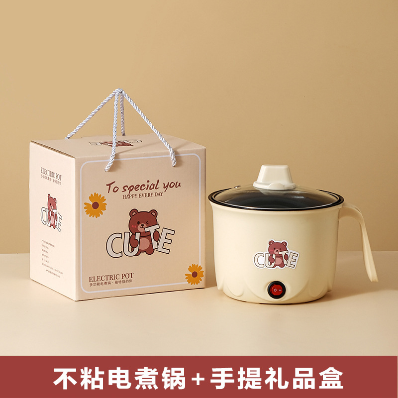 18CMcute электрическая кастрюля антипригарная коробка