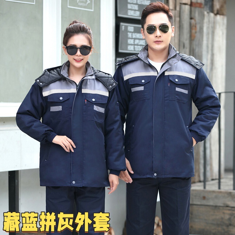 冬季工作服防寒棉棉衣加厚劳保服工厂车间厂服工装印字加厚棉服|undefined