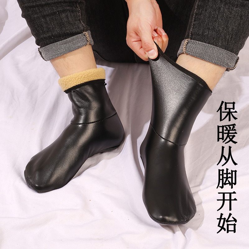 Warm Sock Covers for Women and Men, Winter Adult Thickened Fleece Floor Socks, Adult Unisex Non-Slip High-Tube Leather Socks, Waterproof Warm Sock Covers for Women and Men, Winter Adult Thickened Fleece Floor Socks, Adult Unisex Non-Slip High-Tube Leather Socks, Waterproof