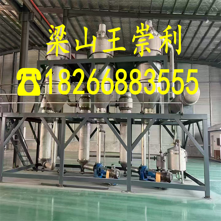 微信图片_20250216153733