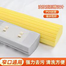 ����ʽ���d�ϰ��^��Q�^������ˮ�z��ͨ����Q�b�ϲ��^�ղ��^28CM