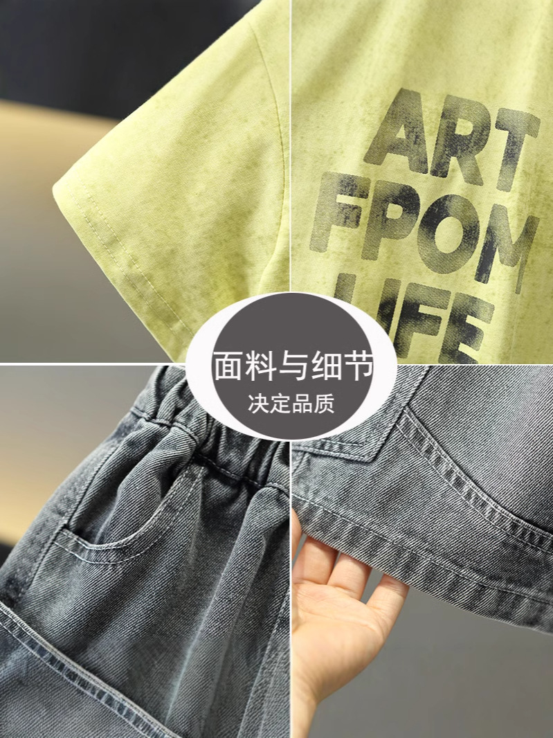 7913 traje de verano para niños 2025 nuevos pantalones cortos de mezclilla de moda para niños bebé verano versión coreana de dos piezas de moda