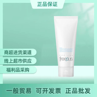 һ���Q�� ܽ��ϴ���̃���ϴ��˪�����᷼��������Ů�غ��坍�z20g