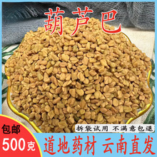 �����ș�ĺ��J�� ���J�� �ඹ �J���� ���ͼ��� Сľ�� ��Ʒ���]