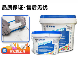 Seam Color Matching Card Sample Caulking Agent 141 Factory Direct Sale