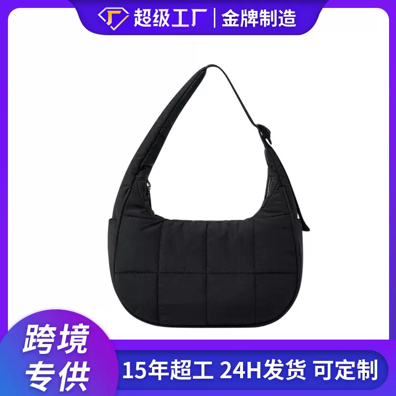 跨境大容量尼龙包时尚纯色羽绒腋下包2025百搭新潮蓬松单肩包女士