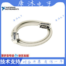 �ǵ�/������ IEEE488/GPIB�ӿ� 10833A 10833B����������