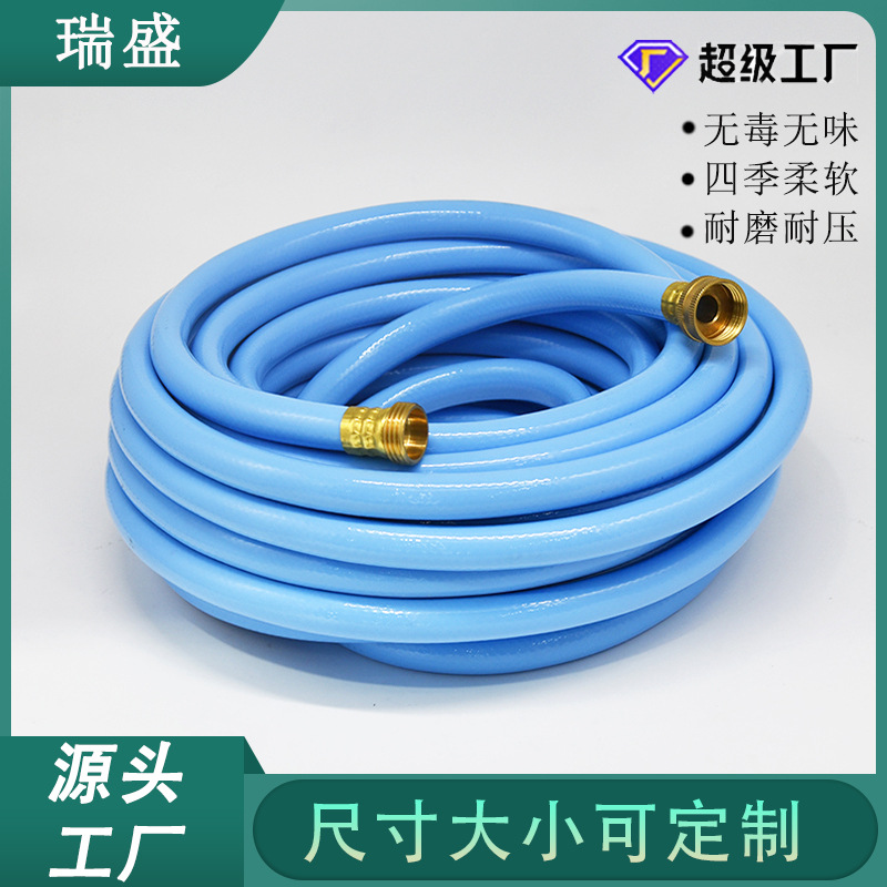 浇菜水管软管高压花园自来水管子家用4分6分防冻洗车pvc塑料皮管