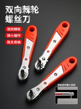 D݆ݽzֱǹՏ^԰ֽMʮһֶ^b