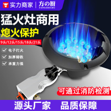 ���N�ͻ�t���Ô[������Һ������Ȼ����͉�ȼ���Ϩ����O��