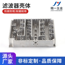 �X�Ͻ�ǻ�w�V�������w CNC��X茾��ܼӹ���� ����O��������