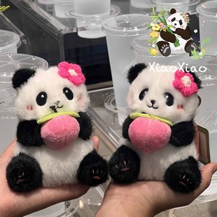 Cute National Treasure Panda Doll Fruit Series Pendant Small Jewelry Cloth Doll Tourist Souvenirs