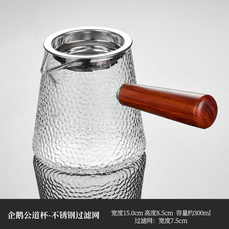 Penguin Fair Cup-Stainless Steel Filter