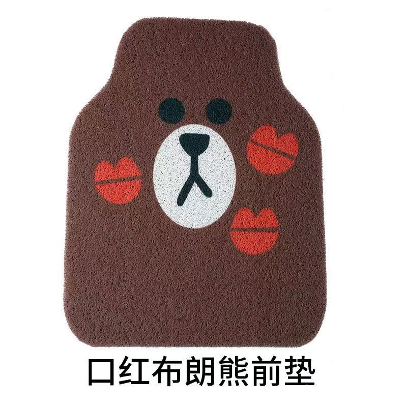 Snow White Car Floor Mats, Stain-Resistant and Wear-Resistant, Cartoon Non-Slip Universal Car Floor Mats
