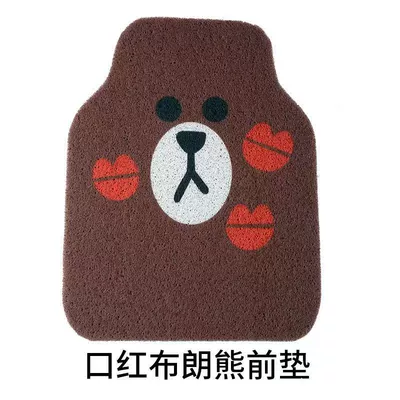 Girls' Cars, Easy-To-Clean Car Interior Avtomobil döşəmə paspasları - car-mat-6-front-row-single-panel