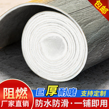 批发加厚地板革水泥地直铺耐磨pvc防水塑料地胶家用自粘地板贴纸