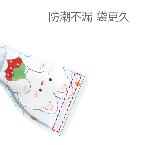 30-piece milk powder bag, portable disposable milk storage bag, sealed and fresh-keeping, baby out-packing bag box