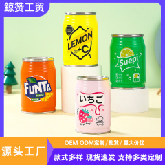 316不锈钢杯保温杯可爱卡通易拉罐水杯可乐瓶口袋迷你杯小容量