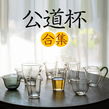 ��������Ȳ����������ֹ�����͸���ֲ豭�ȱ����������ʽ����С