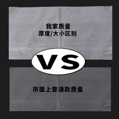 一次性洗頭墊防水薄膜塑料墊肩紙理髮店隔水披肩染髮美容美髮用品