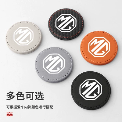 Other Automotive Safety Supplies, fastener magnetic stabilizer