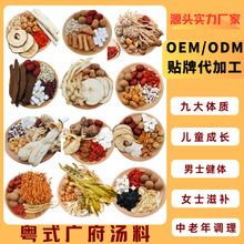 ș�Ŝ��ϰ��V�|Դ�^�S�����a�B����؛�Ҝ����ϰ��˅����������l