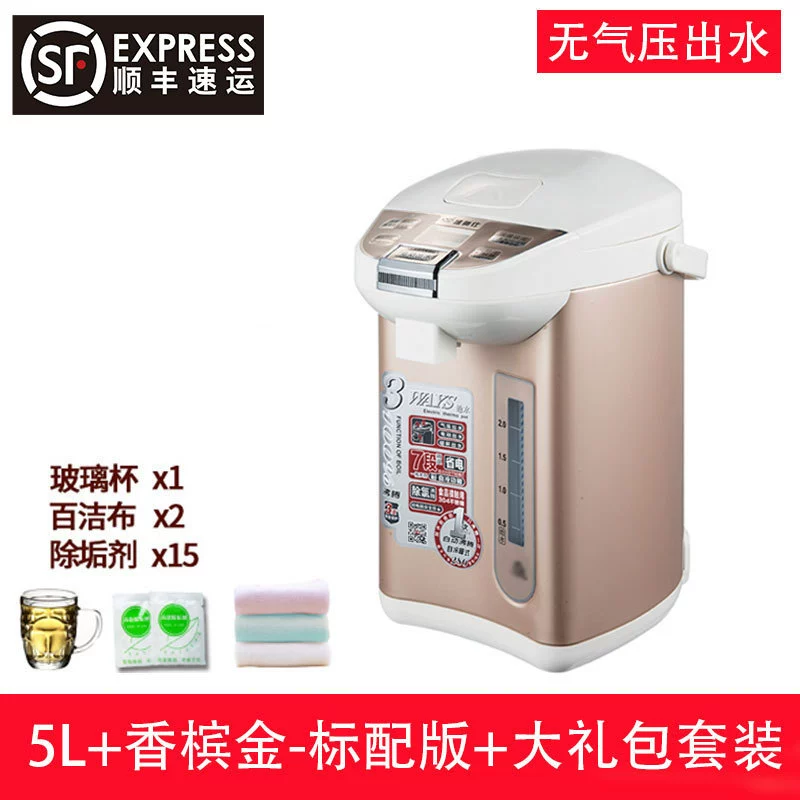Teapot, thermos stainless steel, keeps constant temperature, fully automatic
