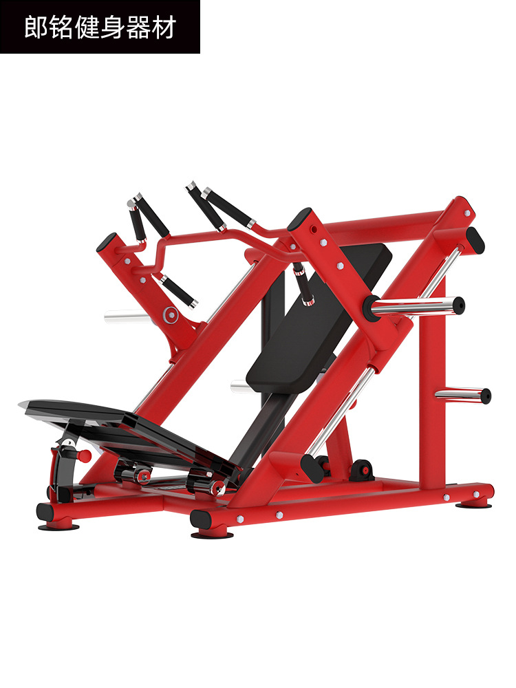 gimnasio dispositivo de entrenamiento de espalda multifuncional Hummer colgante tipo pieza de reclinación remo trainer de tracción de espalda equipo de fitness comercial