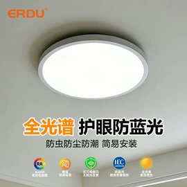 LED轨道灯;射灯;磁吸轨道灯
