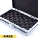 Factory in stock wholesale toy storage box aluminum alloy gun mold box small size instrument box portable toolbox display