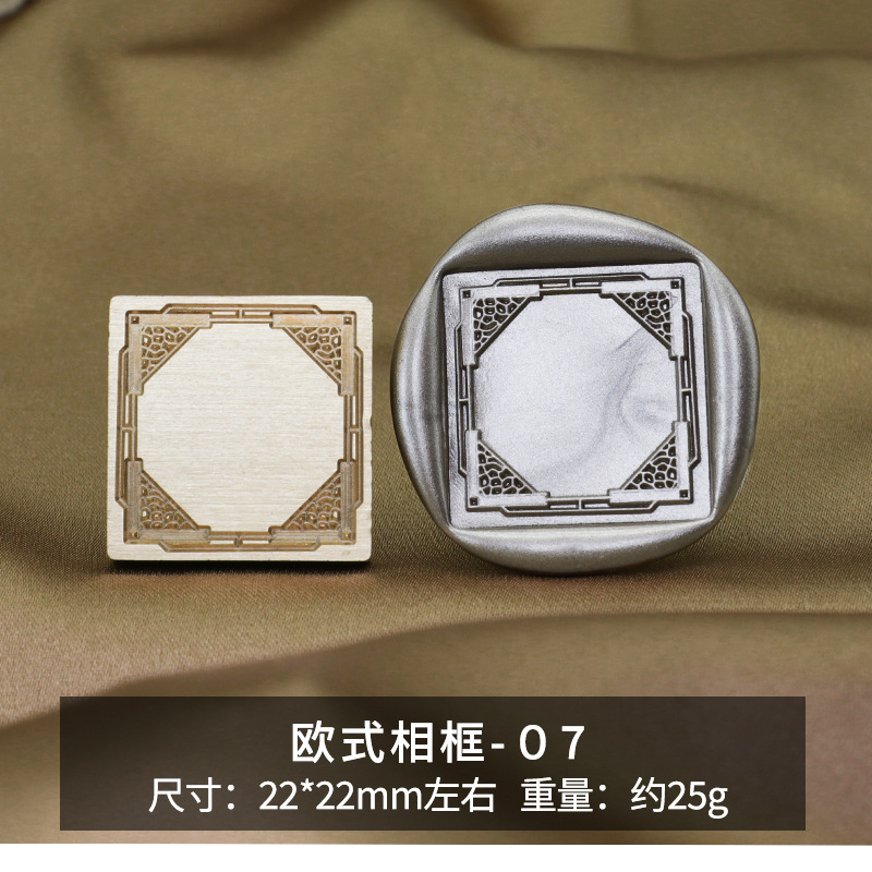 Marco de fotos de color europeo cabeza de cobre sello de pintura de fuego cabeza de sello de latón simple frontera retro Serie suministro directo de fábrica al por mayor