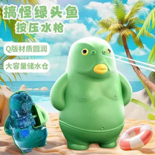�G�~�^��ˮ�����ⰴ��ˮ���ļ���ˮ��փ�ͯ��ߴ�ˮ�����M��ˮ��
