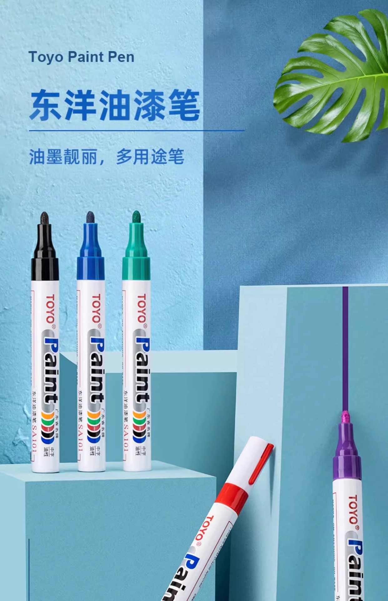 详情图