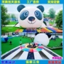 儿童游乐无动力定制蹦床