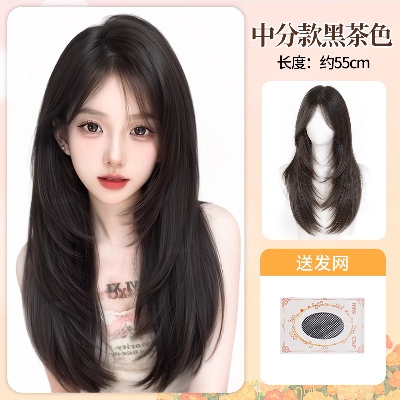 女性用フルウィッグ、人毛模倣、目に見えないシームレスなハイレベルヘアスタイル、ふわふわのロングストレートヘア、フルウィッグ|undefined