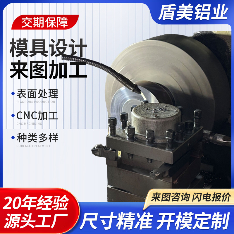 挤压模具厂家自有模具房橡胶按键模具开发硅橡胶成型模具设计加工