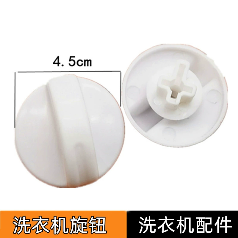 Ручка стиральной машины Переключатель Полуавтоматический двойной цилиндр Ствол Стиральная машина Переключатель таймера сушки Ручка сливного переключателя Аксессуары