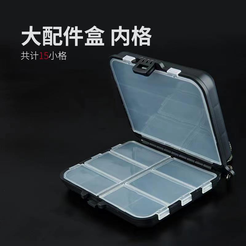 Large black accessory box [not waterproof]