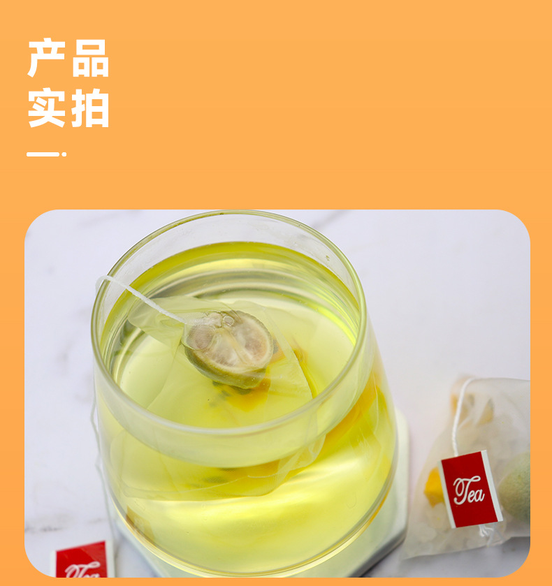 Kumquat Passion Fruit Tea Bags 300g 30 Cold Brew Fruit Tea Sachets Summer Refreshing Drink in use