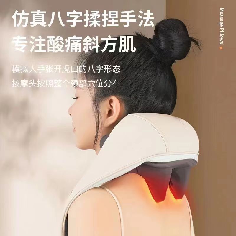 흔들림 소리 폭발 승모근