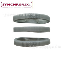 德国SYNCHROFLEX聚氨酯钢丝芯同步带T5-840/T5-900/T5-920/T5-925