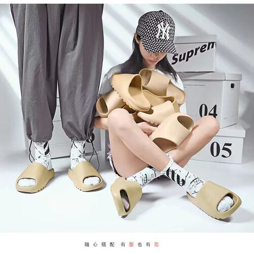 Coconut Slippers, Squeaky Feeling Flip-Flops, Thick-Soled Men's and Women's Outdoor Sandals, Kenzo Style Non-Slip Beach Shoes for Outdoor Use