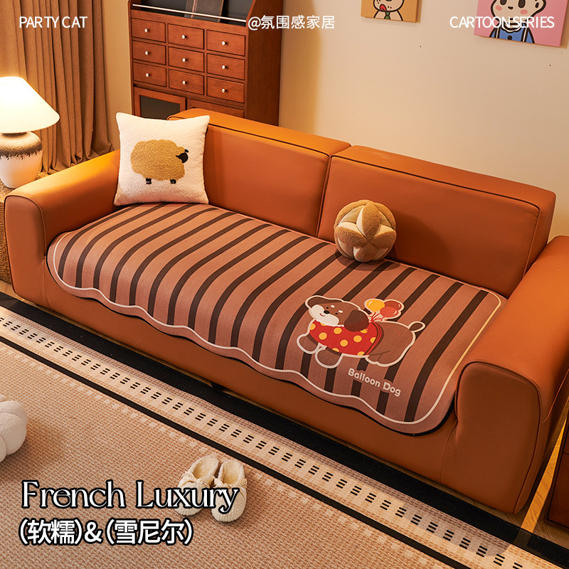 Meilad cuatro estaciones cojín de sofá universal cojín de asiento recto reposabrazos antideslizante de una sola pieza de sofá toalla de tela 2025 nuevo