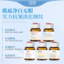 �����zԭ���׾��AҺ��ƿˮ��ԭҺ�����o�¸߶��o�wƷ����Ժ���A