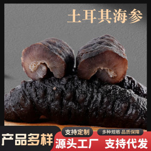 �S�ҬF؛���l��ʳ�������u�����伴ʳ���������亣����ʳ�״̅�