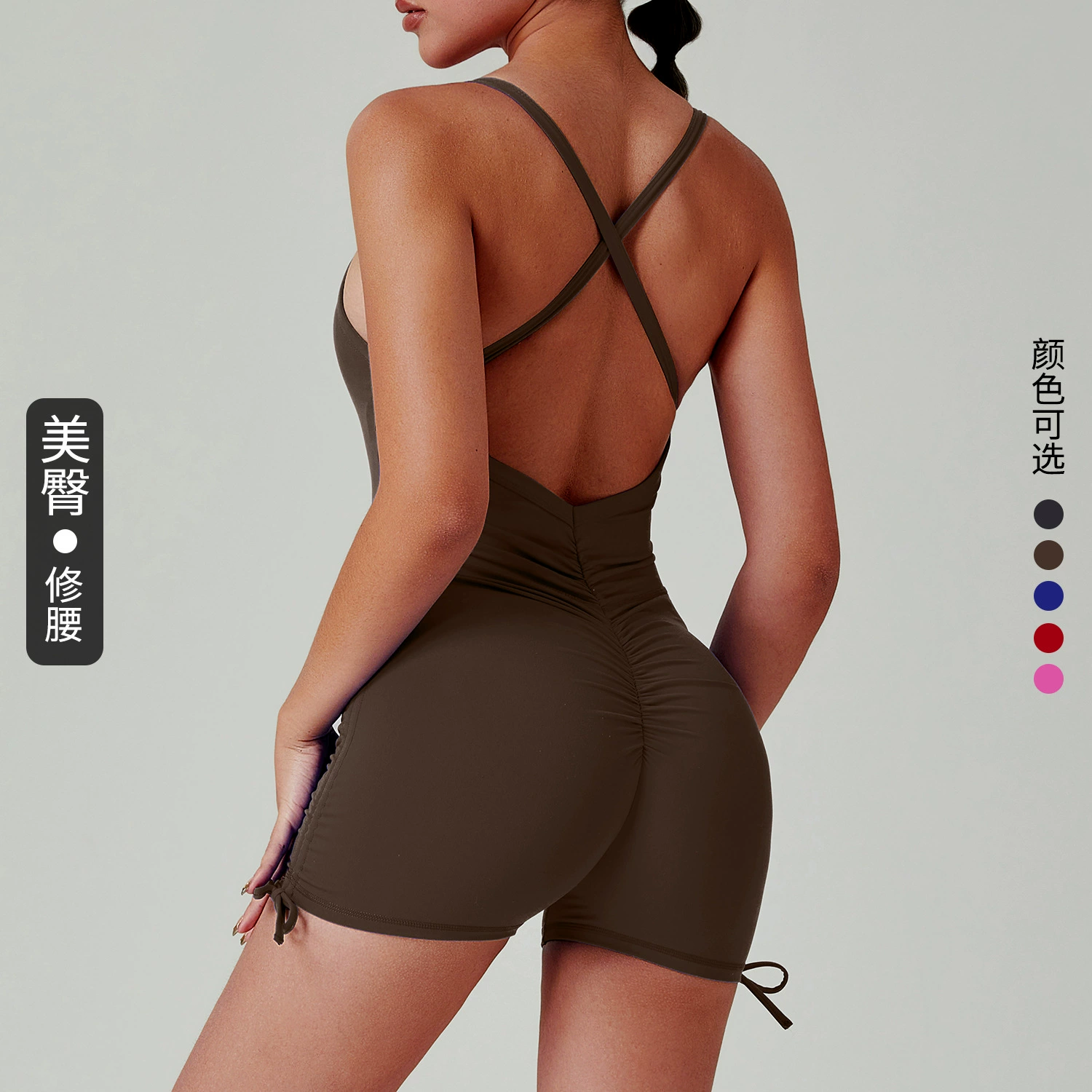 Высокопрочный персик и ягодицы комбинезон для йоги